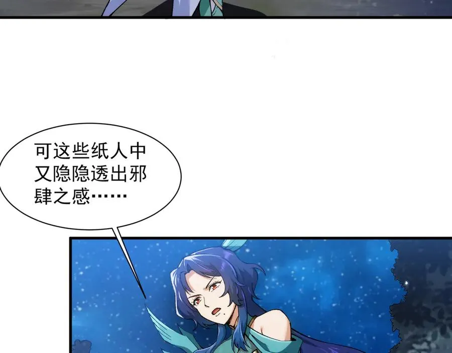三打一还被反杀，会不会玩18
