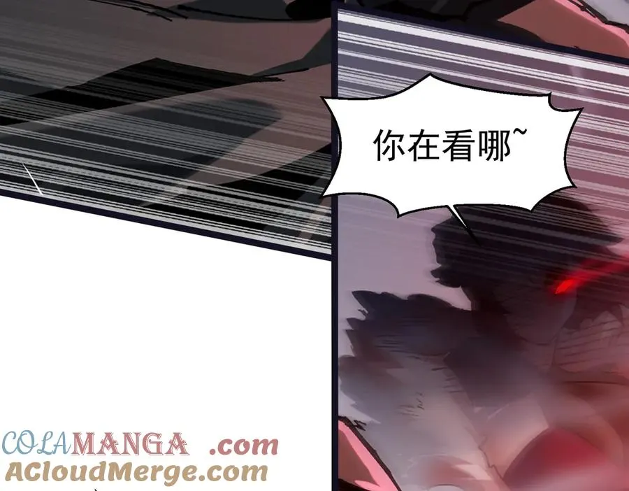 装x需谨慎104