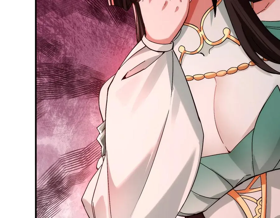 魔化35