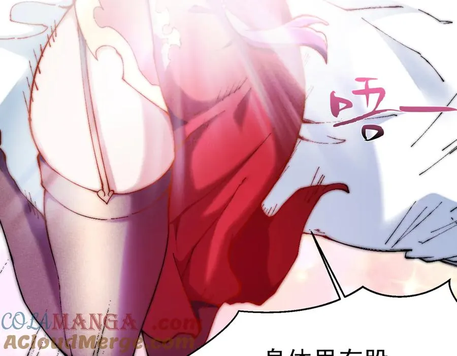 洗精伐髓72