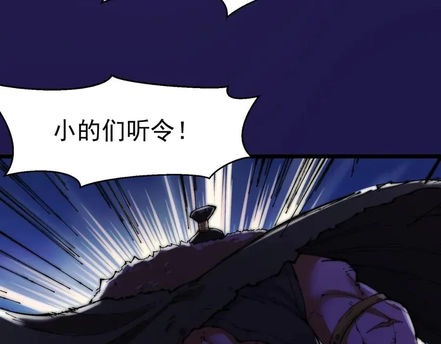 洗精伐髓55