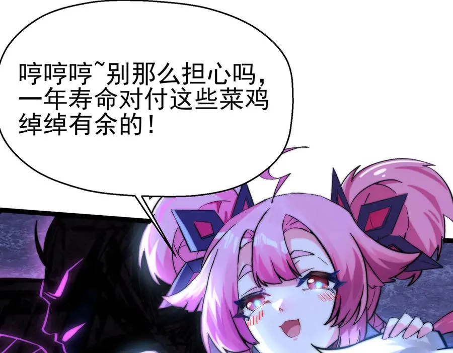 千钧一发5