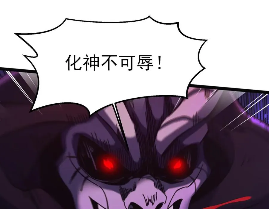 隔空秒杀99