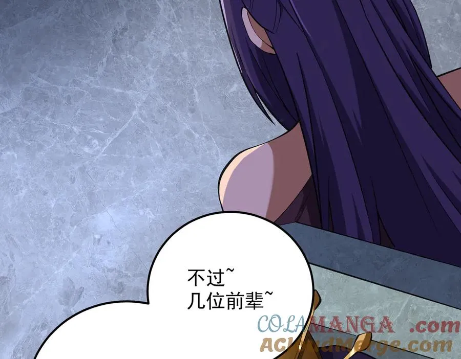 三打一还被反杀，会不会玩60