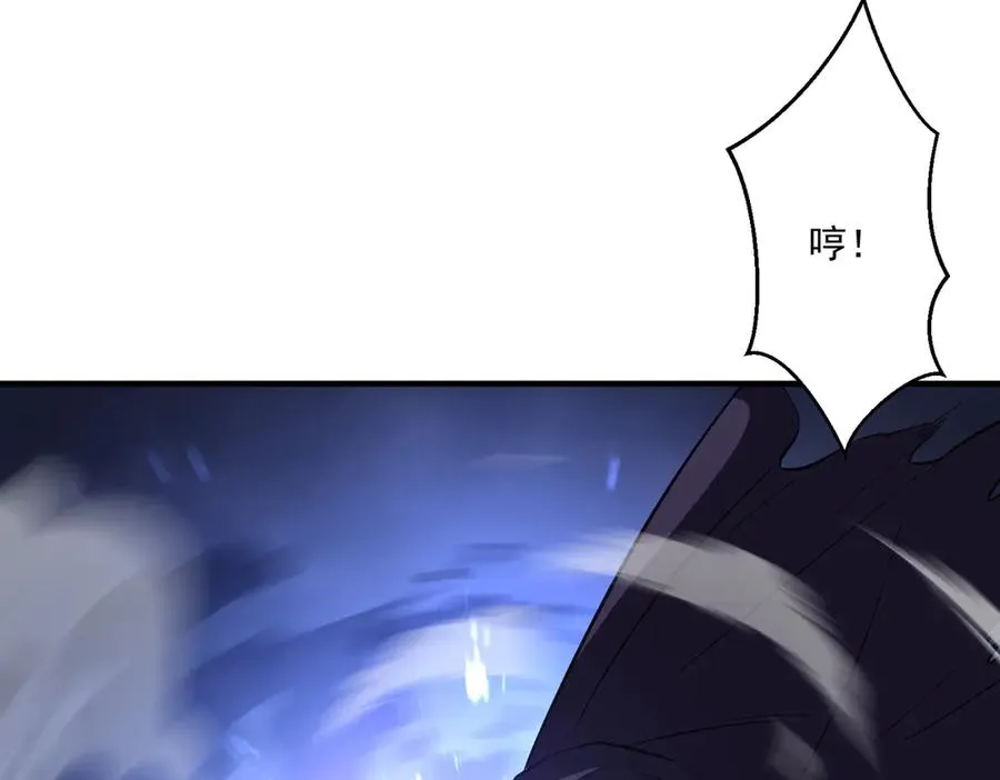 死梦陨落186