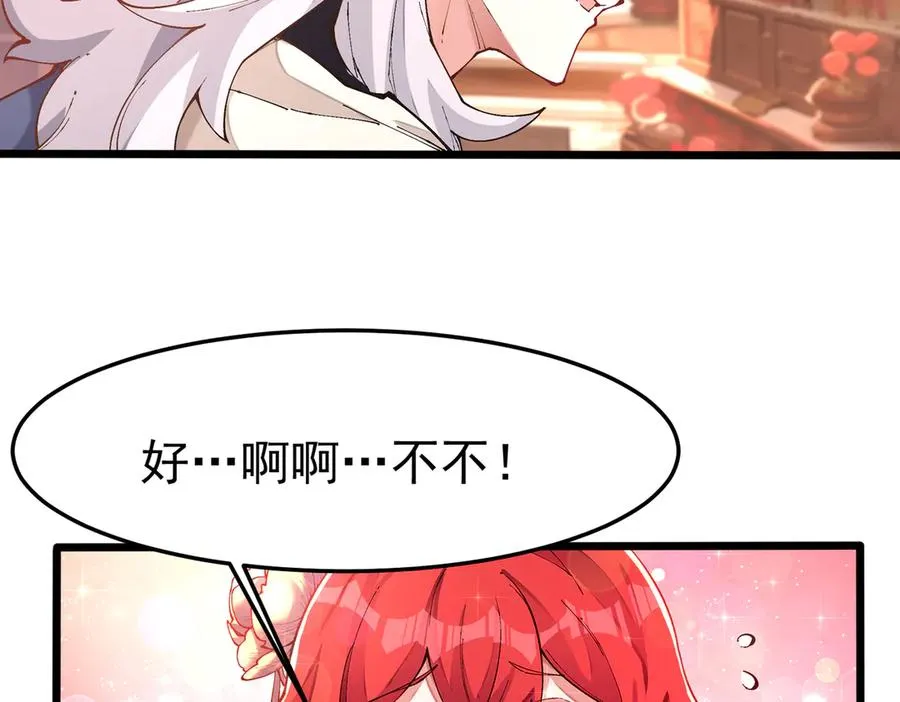 洗精伐髓22