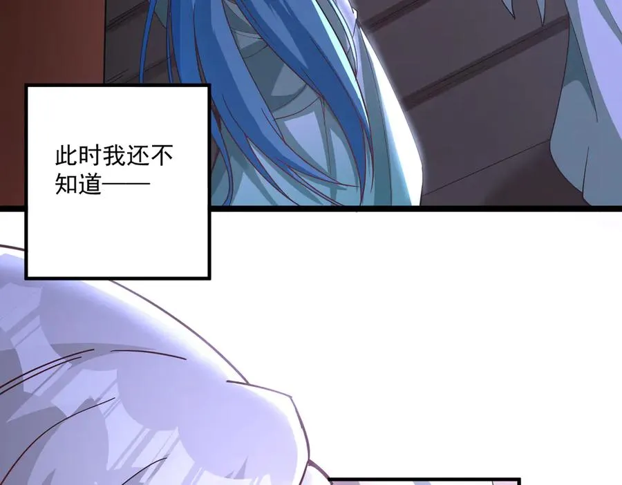 第一门派？151