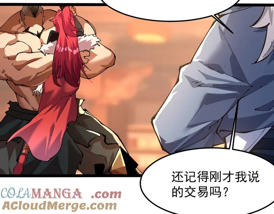 装x需谨慎128