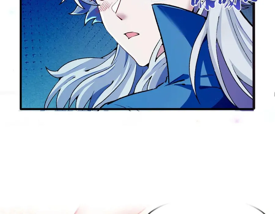 隔空秒杀33