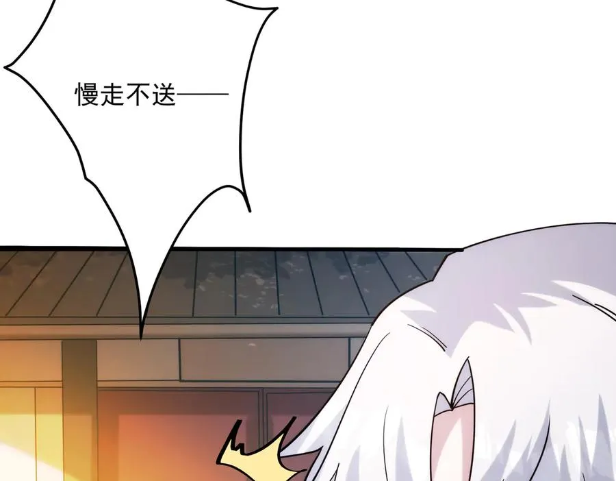 迷雾重重55