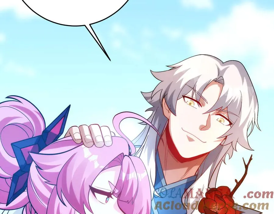 迷雾重重120