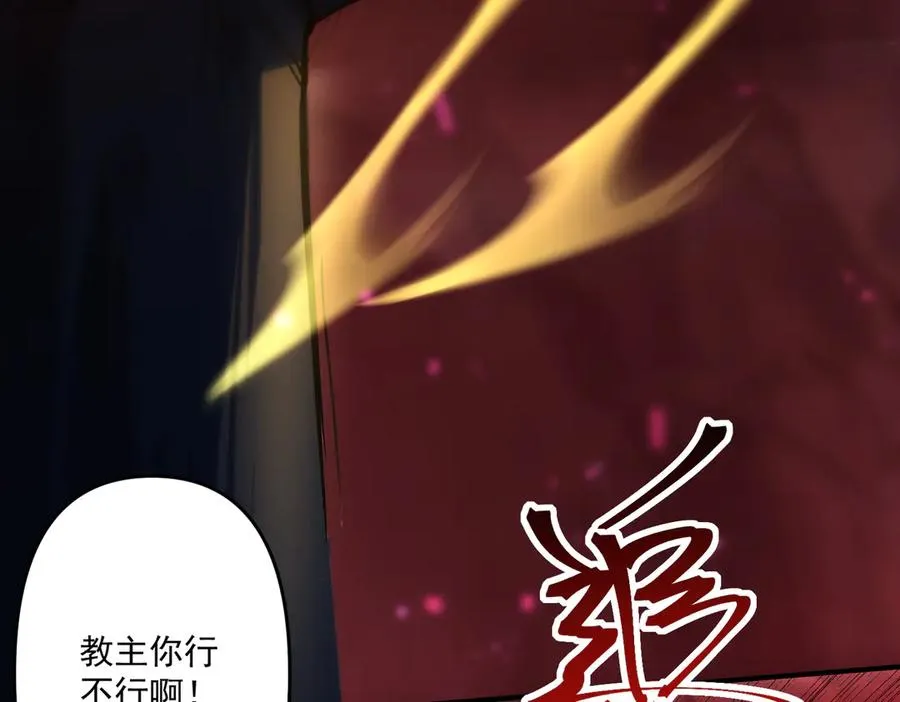顶级帕鲁47