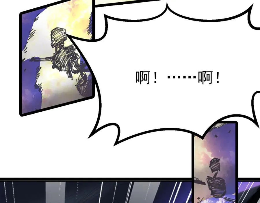 天命之女钟灵儿141