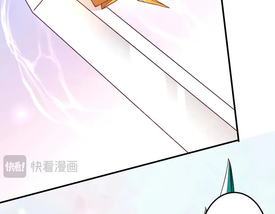 鸿门宴89