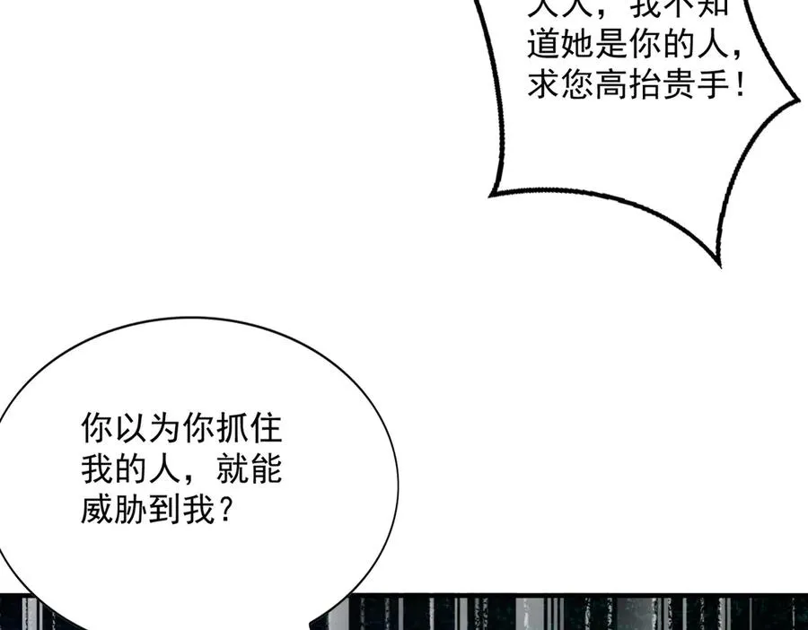 你是凡哥哥，对吧？125