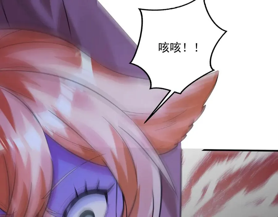 你是凡哥哥，对吧？79