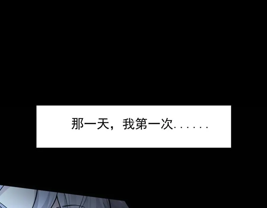 感受凡人的愤怒吧！4