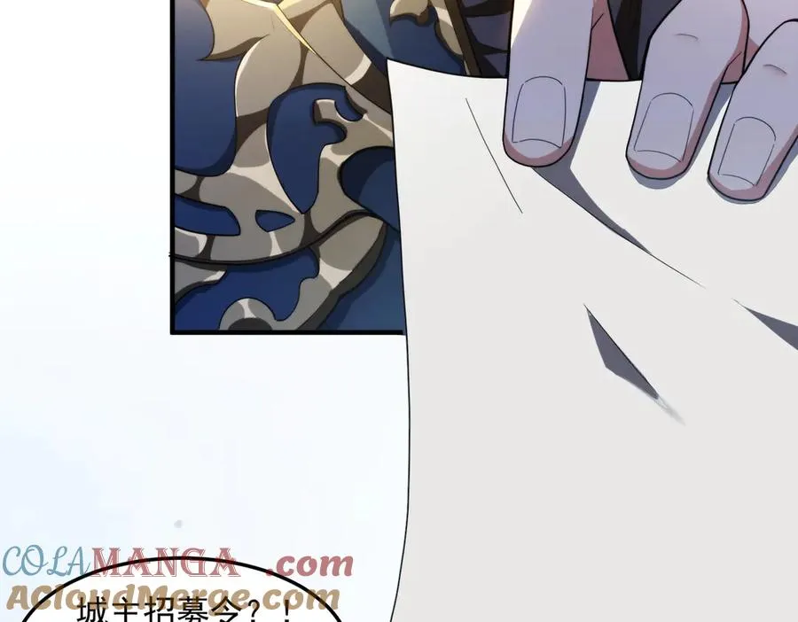 都是一家人24