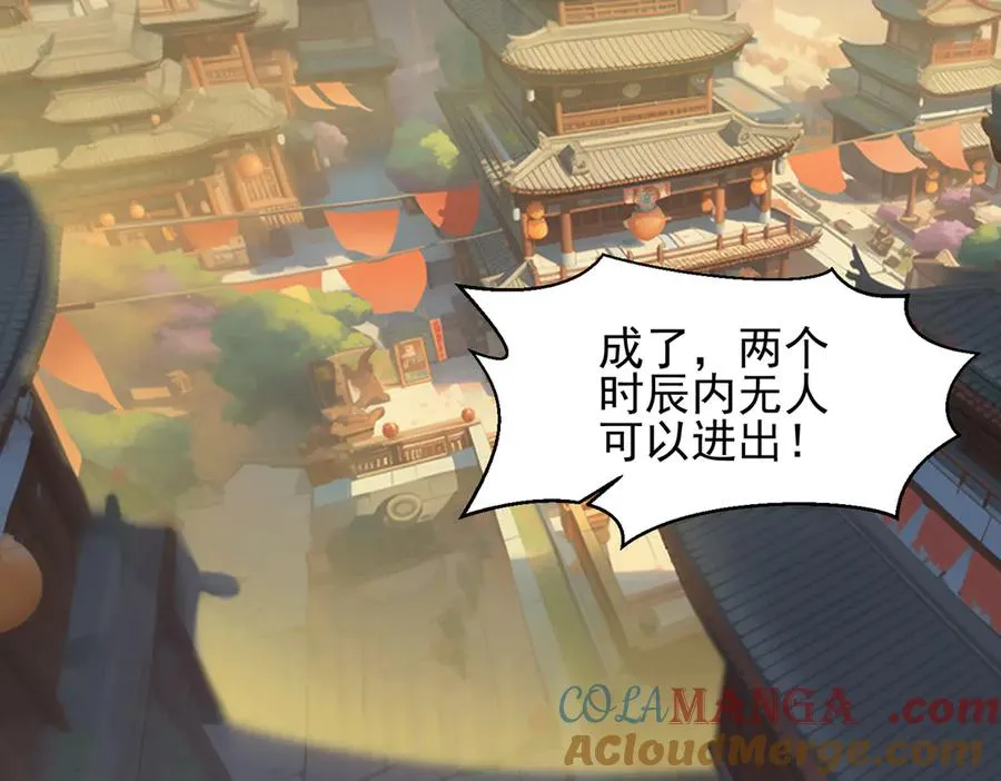 装x需谨慎24