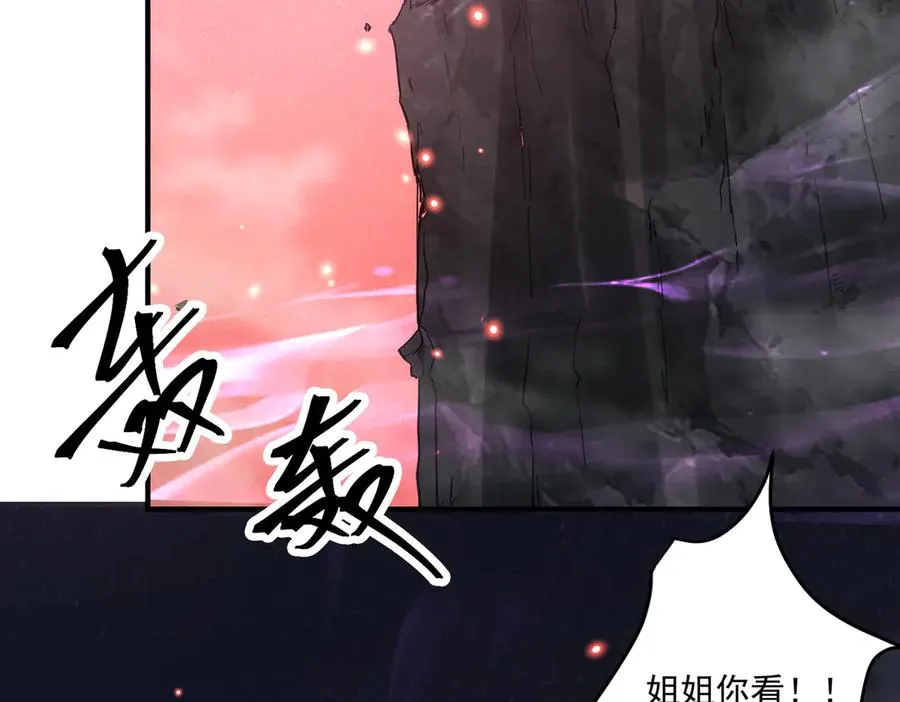 顶级帕鲁111