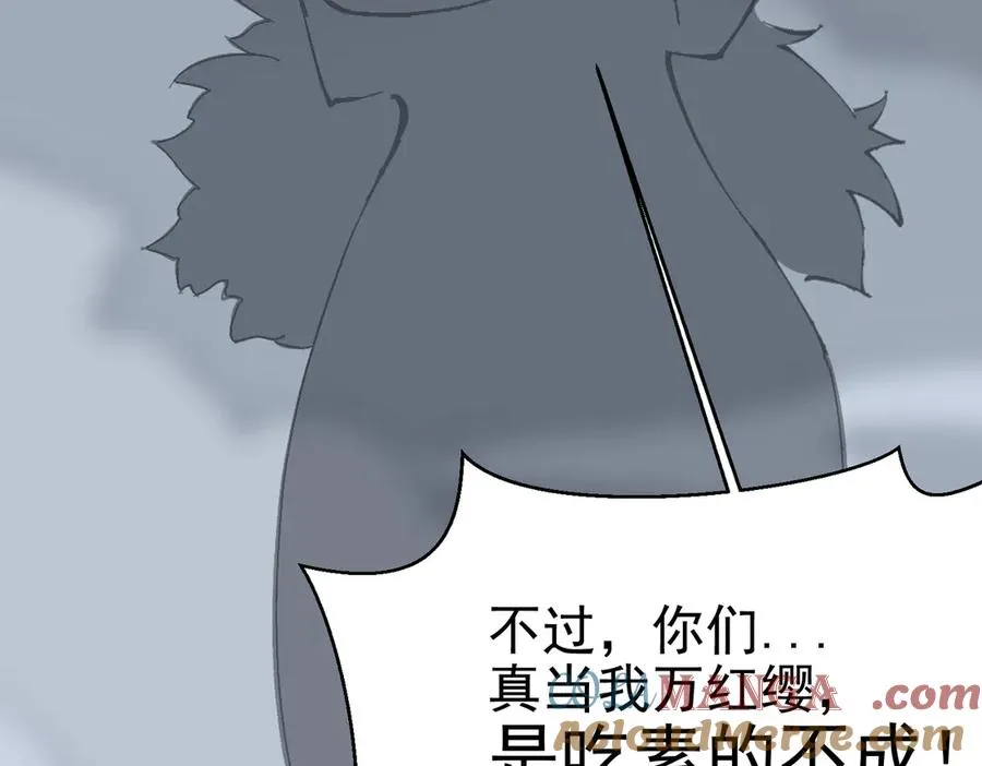 装x需谨慎96