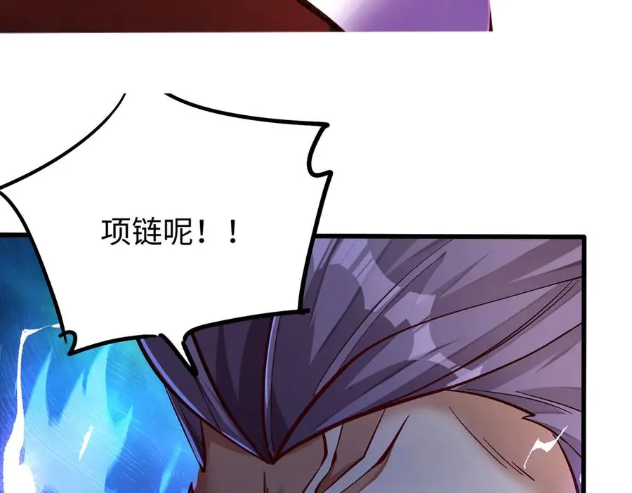 英雄救美要在关键时刻79