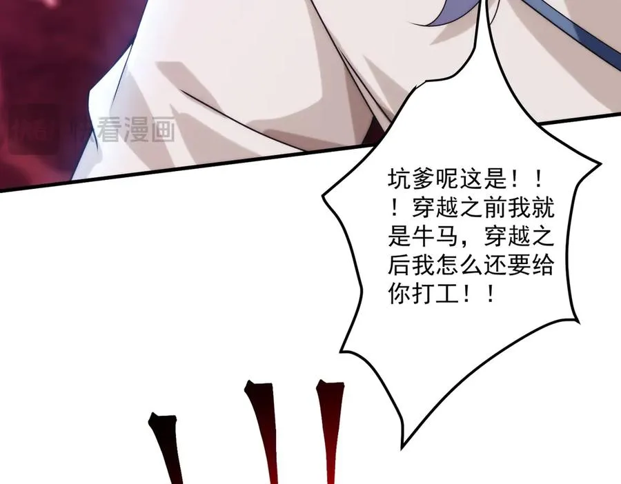 顶级帕鲁18