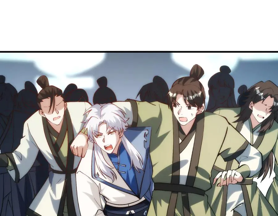 女神恭候多时138