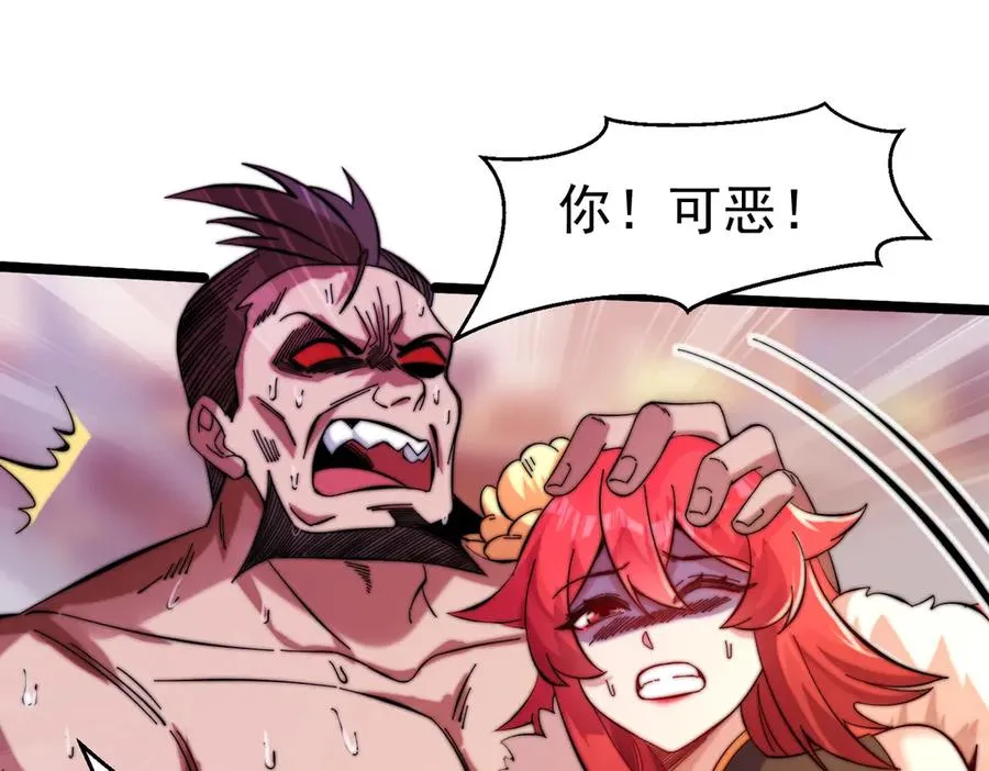 千钧一发46