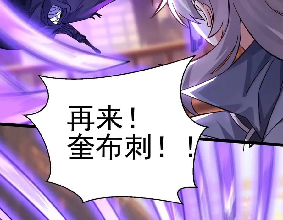 千钧一发31