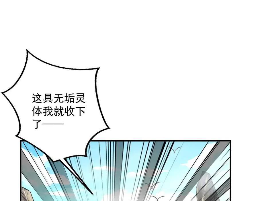 你是凡哥哥，对吧？22