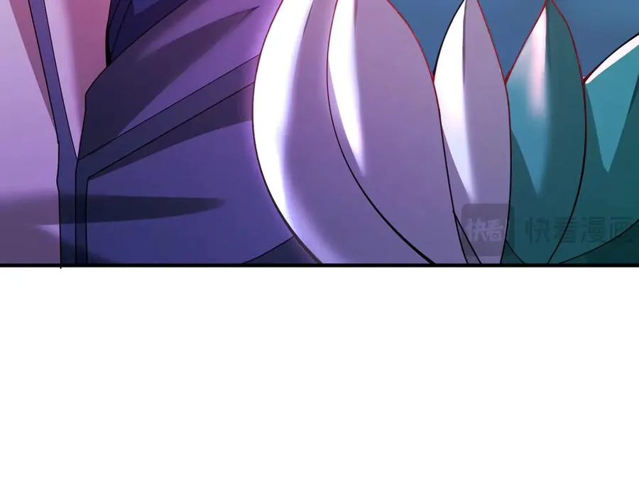 魔化145