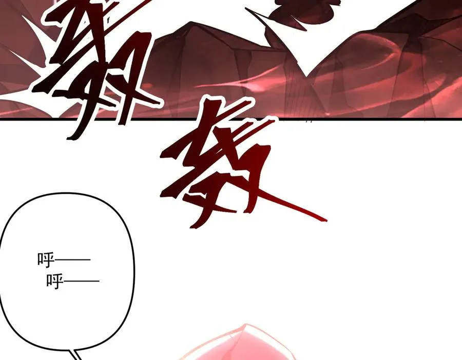 顶级帕鲁130