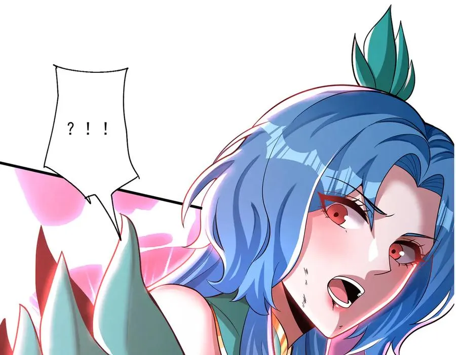 魔化151