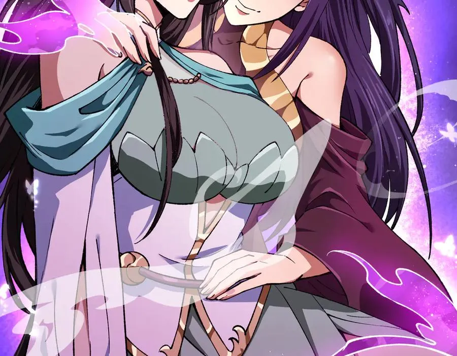 死梦陨落5