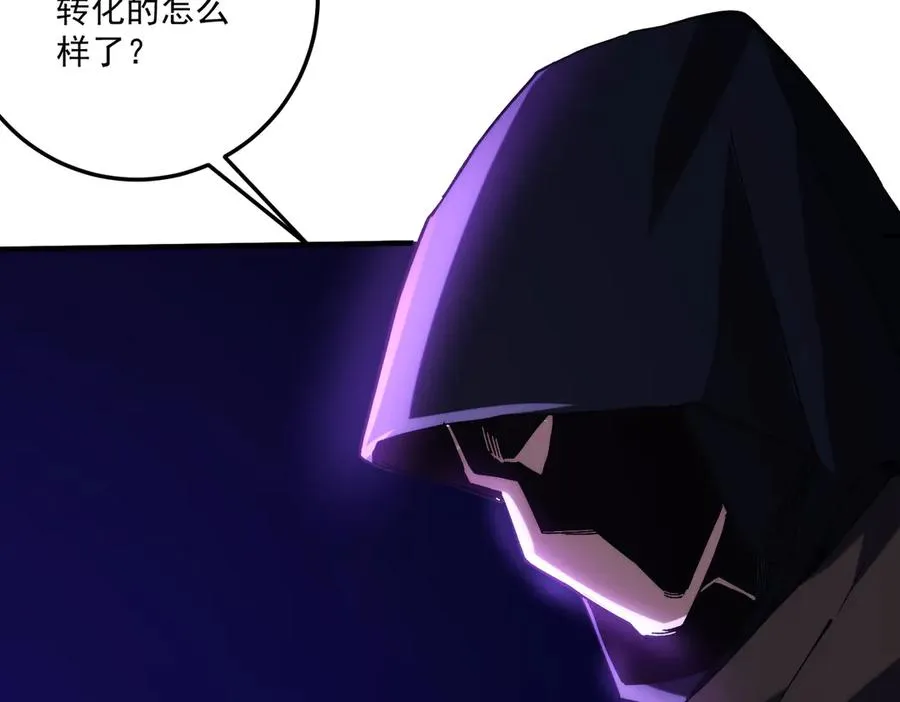 魔化9