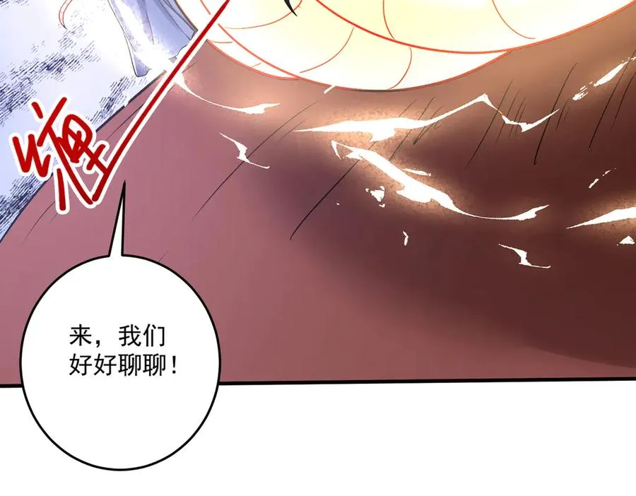 第一门派？85