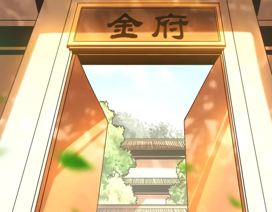 鸿门宴15