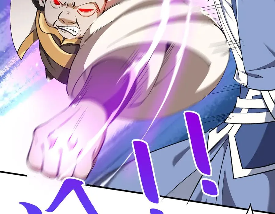 灭口14