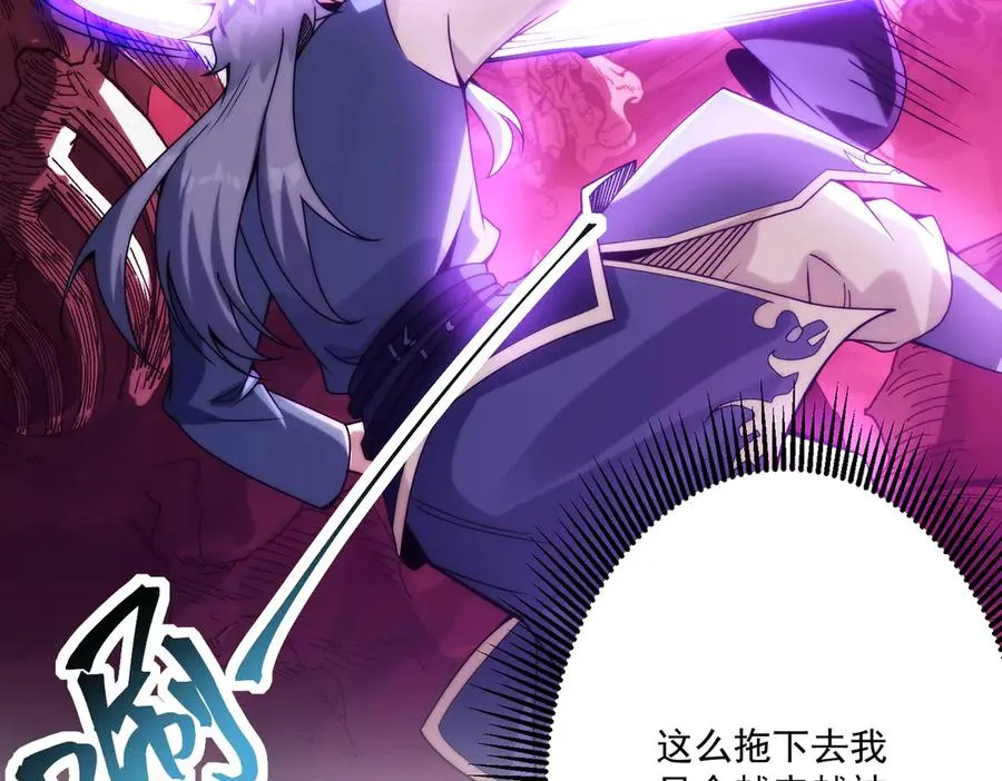 顶级帕鲁7