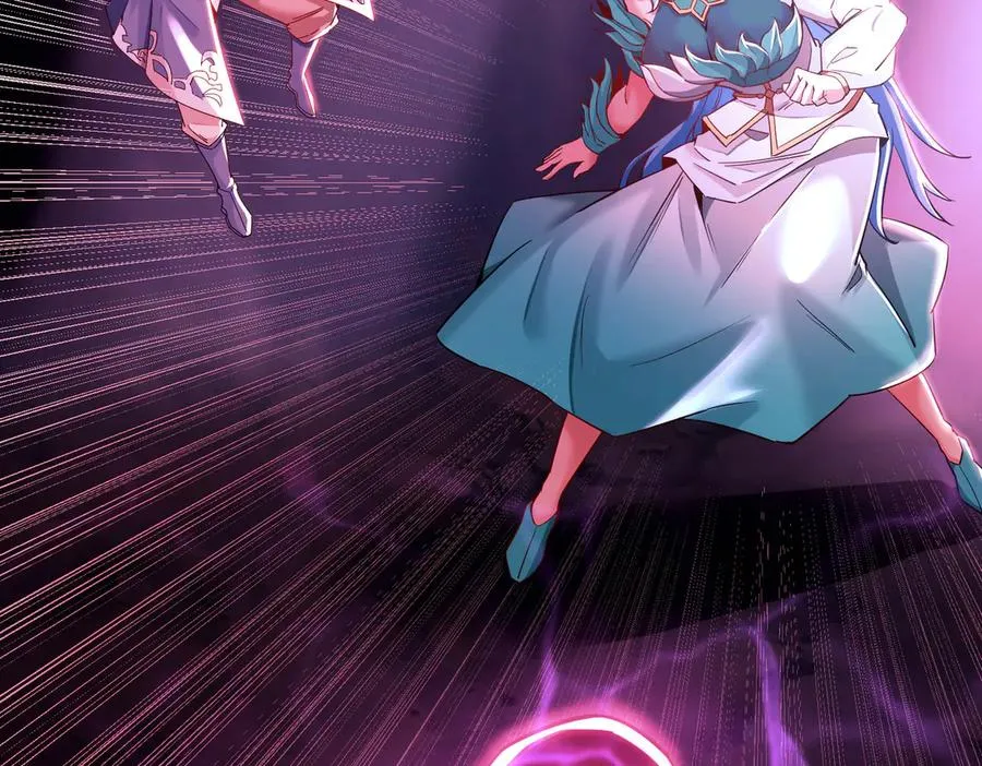 魔化117