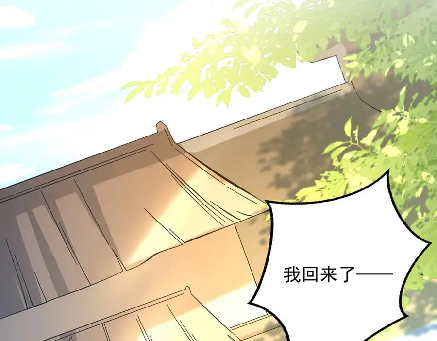 你是凡哥哥，对吧？25