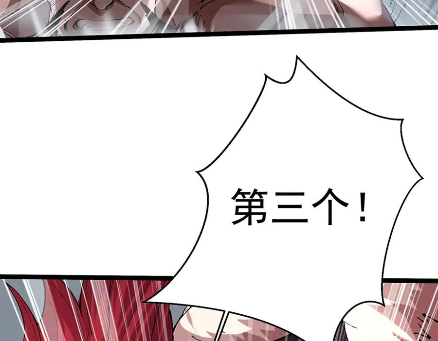 装x需谨慎110
