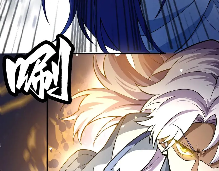 死梦陨落45