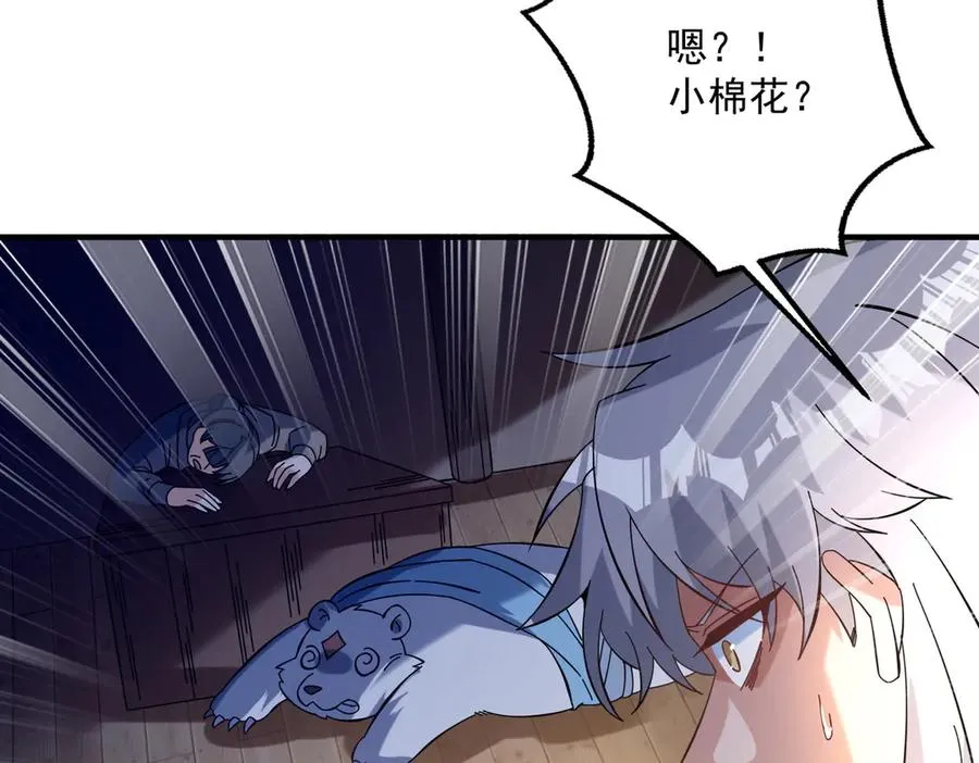 你是凡哥哥，对吧？30