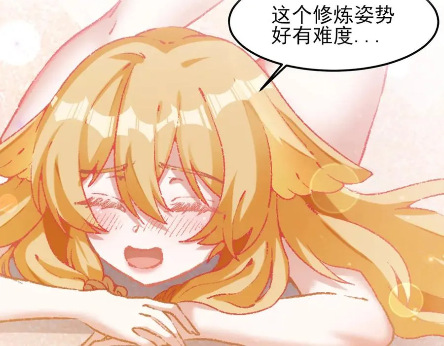 隔空秒杀34
