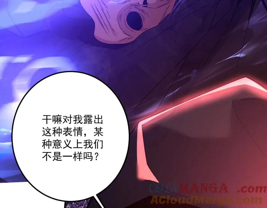 顶级帕鲁88