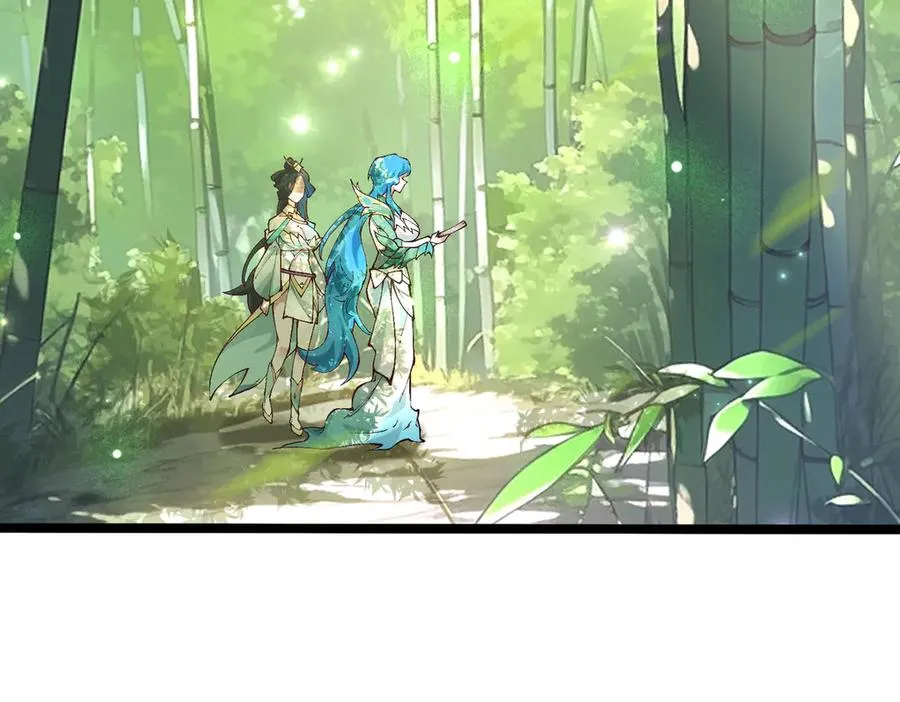 身中隐毒纹！99