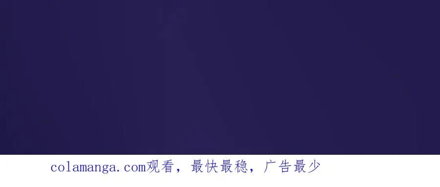 洗精伐髓110