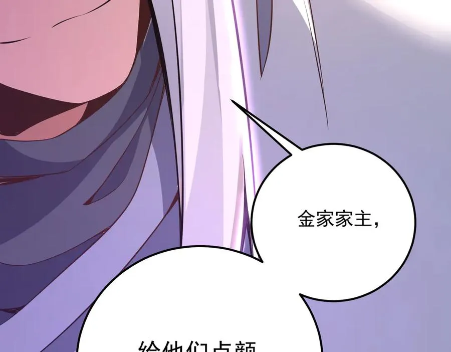 鸿门宴127